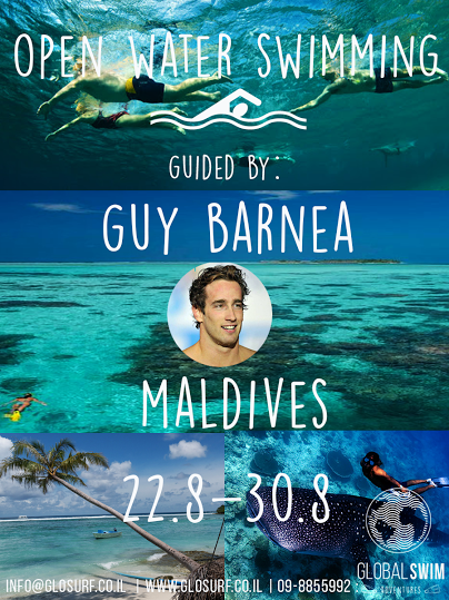 Olympic Swimmer Guy Barnea invites you to join him on a trip to the Maldives