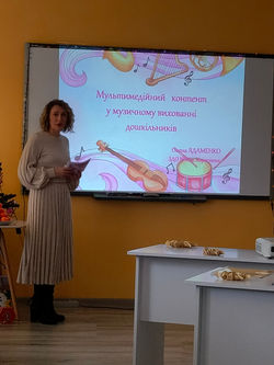 IMG20231213131838