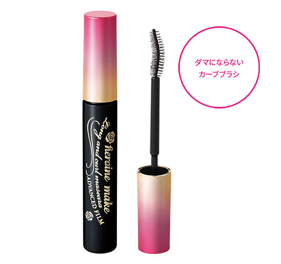 Thumbnail: ADVANCED Film #1 BLACK Heroine Make Kiss Me: Long & Curl Mascara Super WP