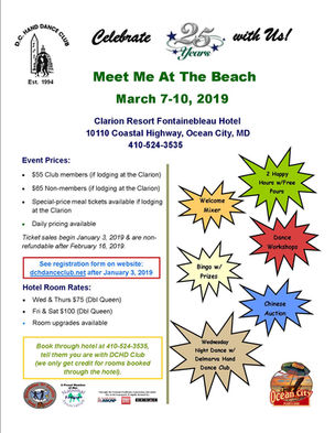 Event: 2019 Meet Me at the Beach