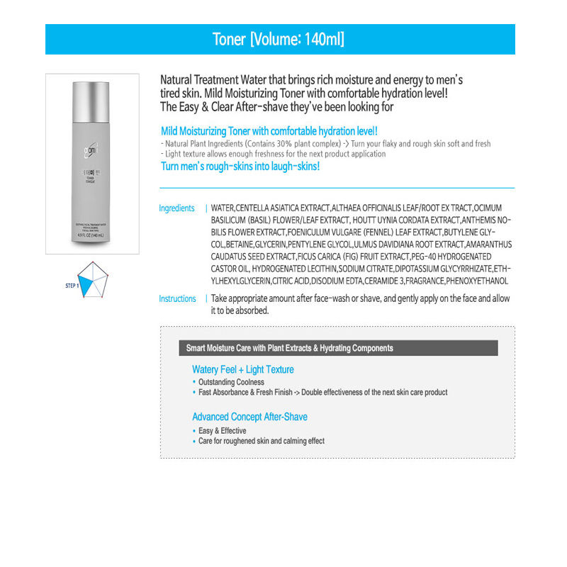 Thumbnail: Atomy Men 3 Kit Set