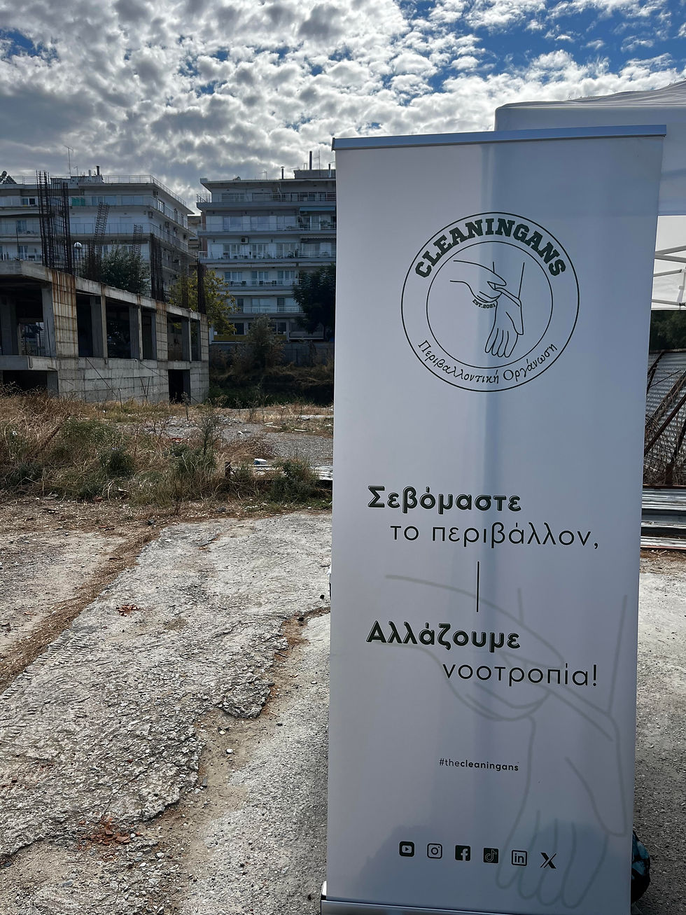 Δεν περιμένουν την αλλαγή, τη δημιουργούν