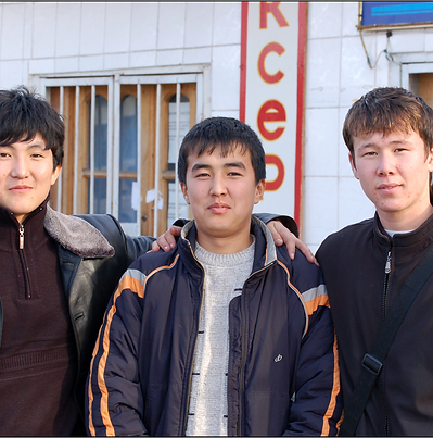 Lands that God will Not Forget: The Former Soviet Union Countries of Central Asia