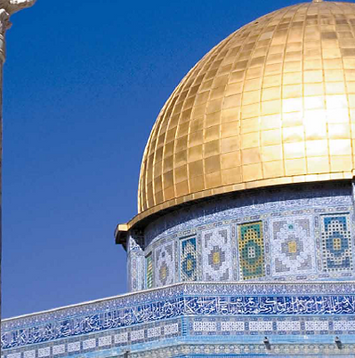 The Muslim Perspective of Jerusalem