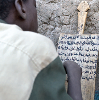 Masters of Memory: The Boys of the Madrassahs