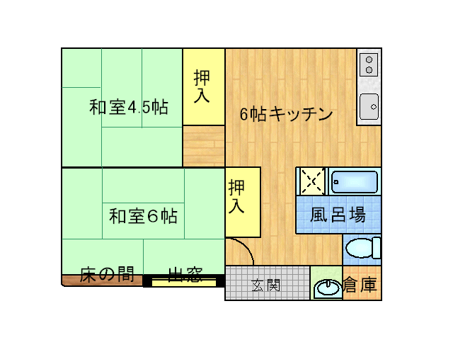 西園邸貸家.gif