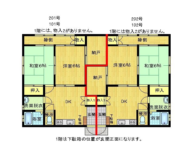 セントラルヒルズ サガヤマ間取り図.gif
