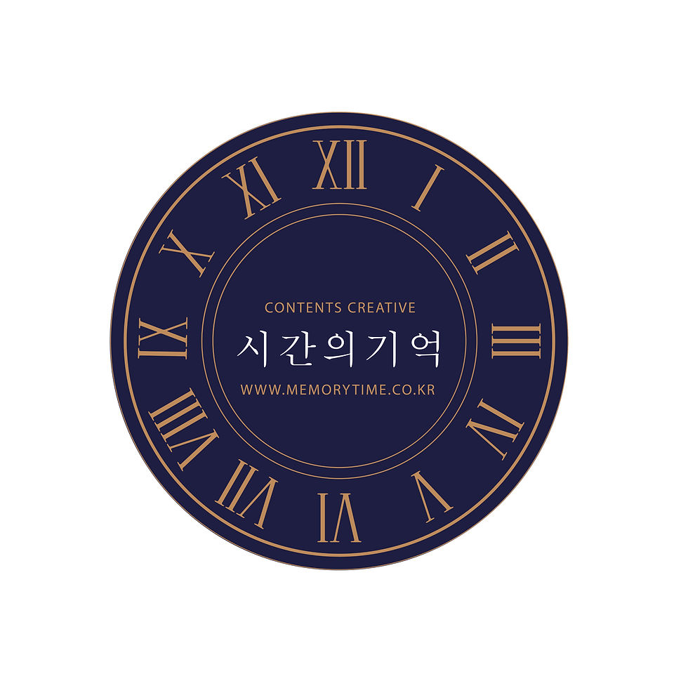 www.memorytime.co.kr