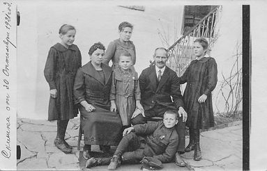 Tabazite_1921-2.jpg