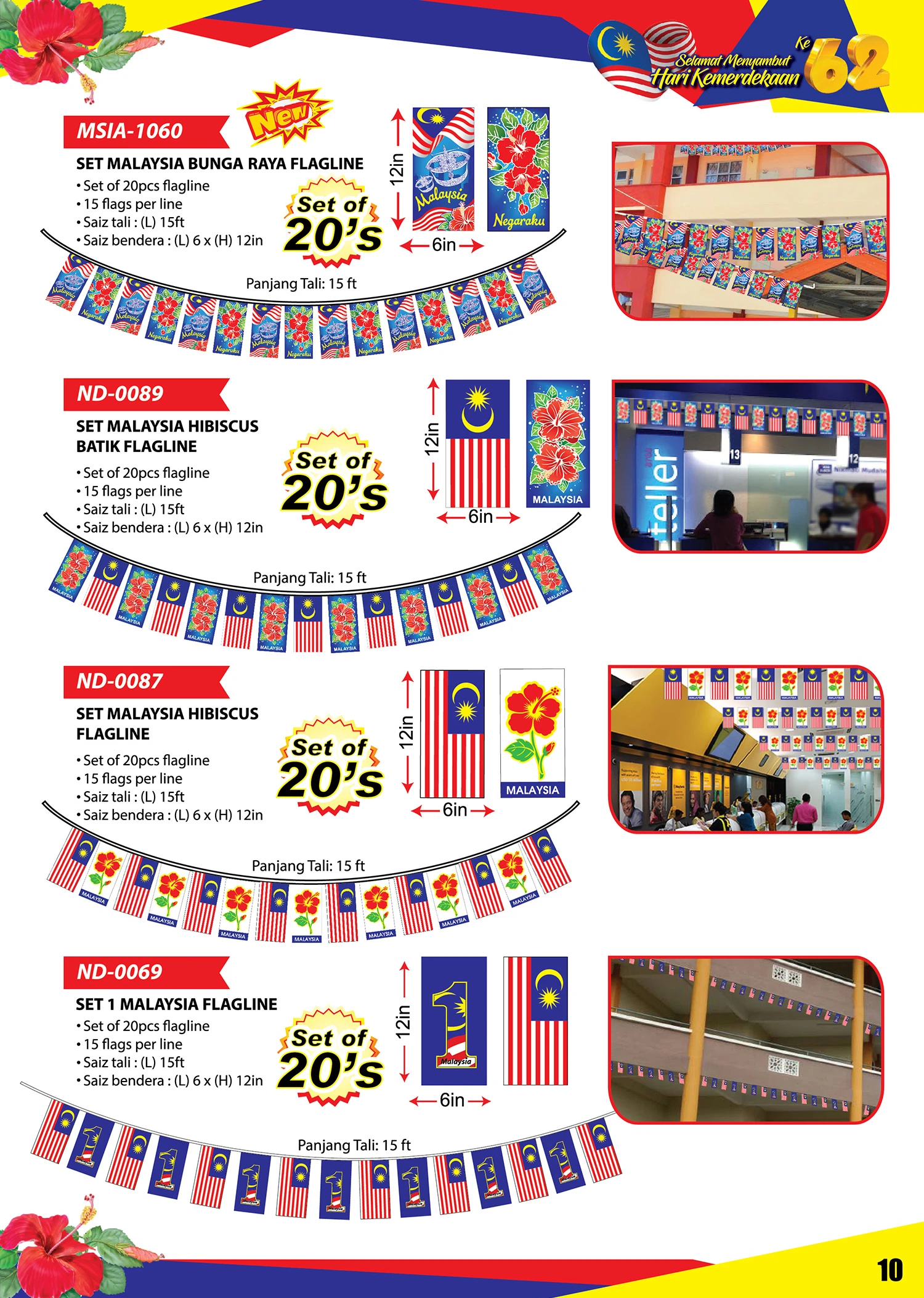 No.1 Flag Supplier In Malaysia