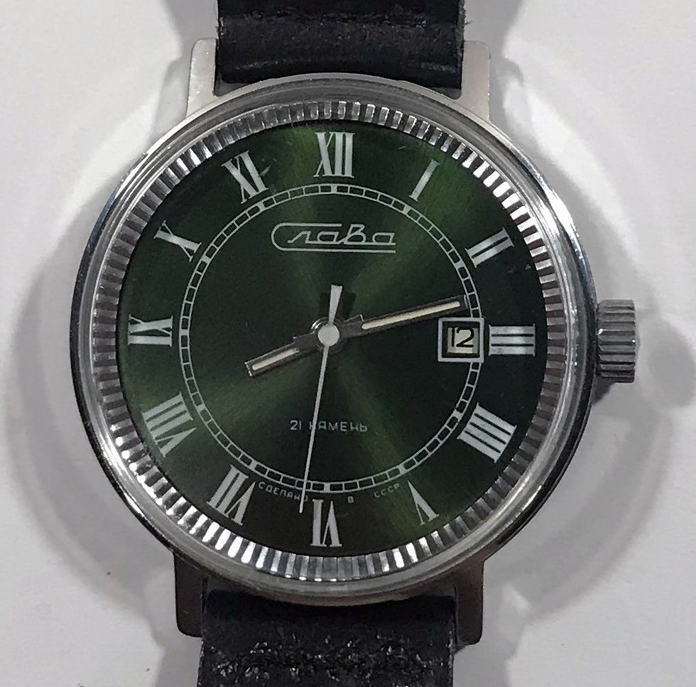 Слава 3