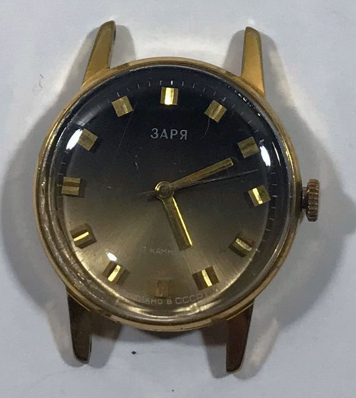 Заря 2