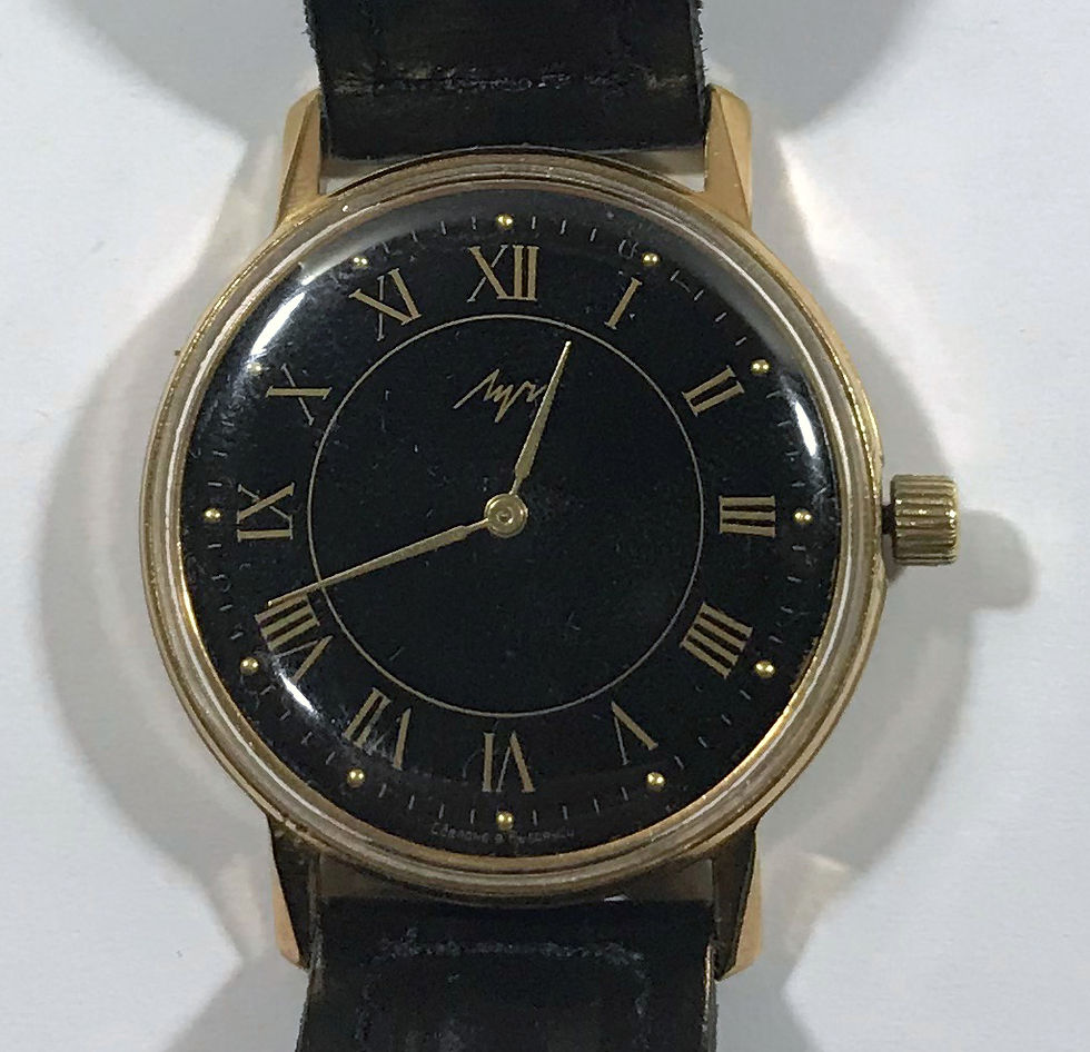 Луч 1
