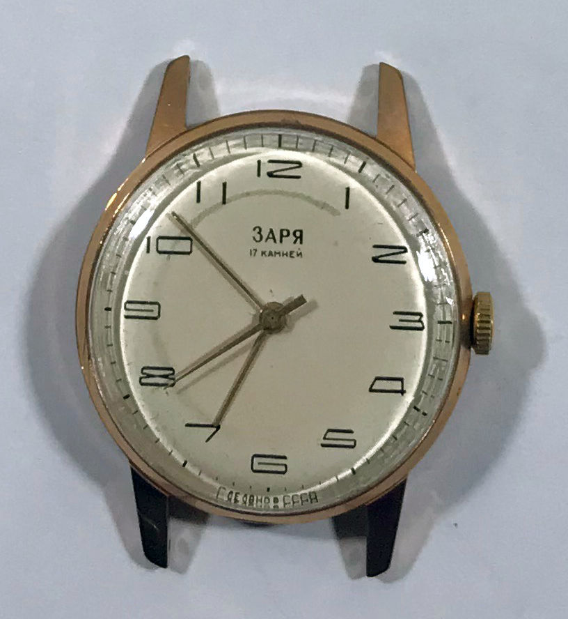 Заря 4