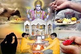 Pitru Dosha Nivarana, Pitru Dosha Puja, Pitru Dosha Pooja