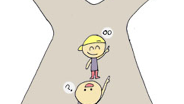 아는 길도 물어가라