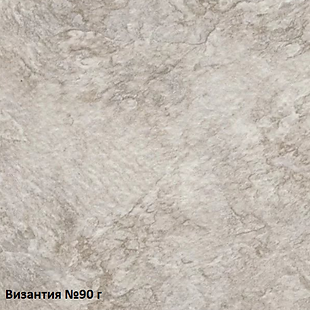 №90 г Византия.png