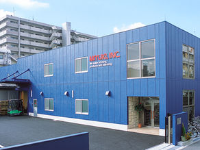 株式会社美有起について ~印刷物で商品の価値を伝える~