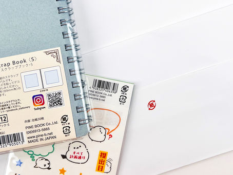 パッケージに必須!紙マーク・プラマーク表記について