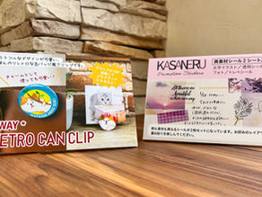 販促POPの有無で変わる売上の可能性