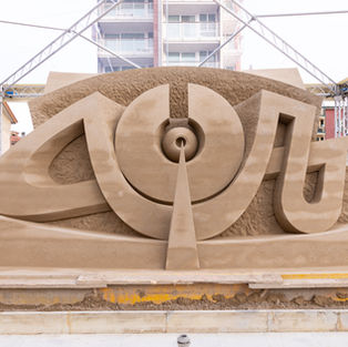 sand sculpture jesolo Italy, abstract symbolic.