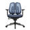 Thumbnail: Premium CEO Ergonomic Leather Office Chair with Back Support
