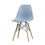 Thumbnail: Vintage Eames Molded Plastic Side Chair – Mid-Century Modern Dining Chair