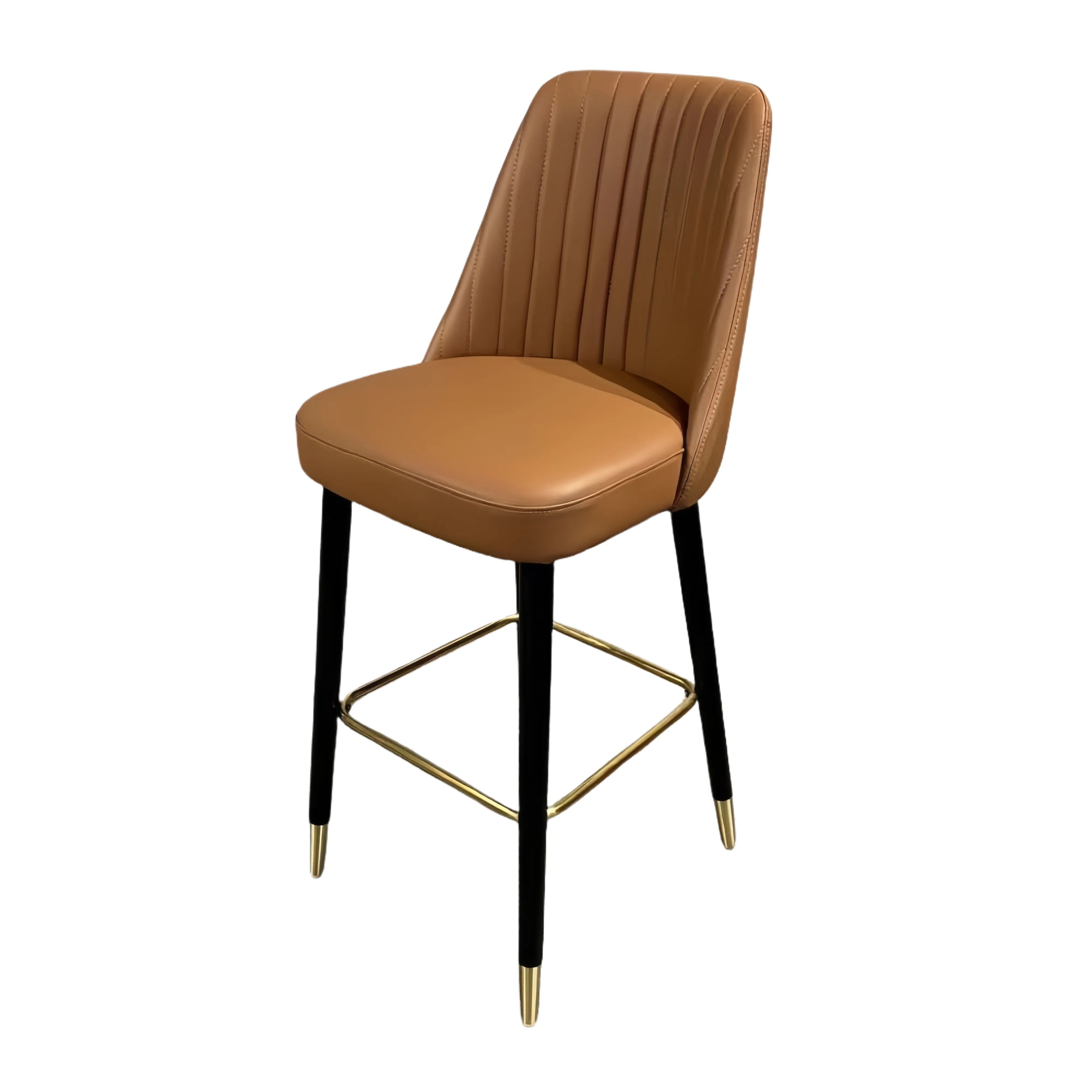 Modern Nordic Beige Leather Bar Stool Chair | Stylish Counter Seating