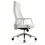 Thumbnail: Modern Minimalist Ergonomic Office Chair | Premium Leather, Lumbar Support, Pres