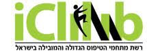 אקסטרים
