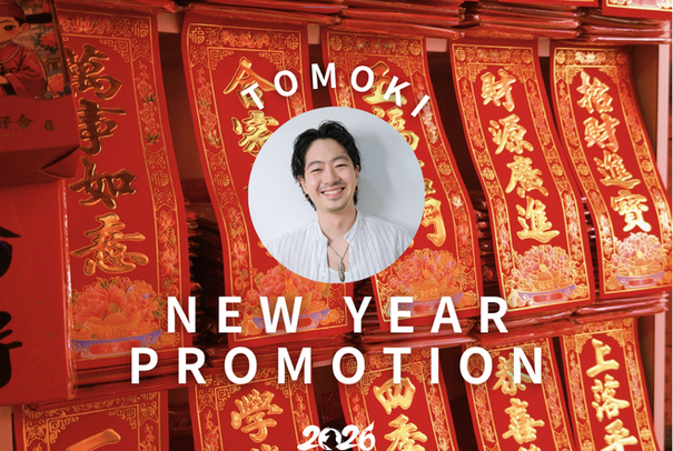 ⛩️ TOMOKI New Year Promotion ⛩️