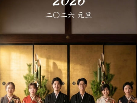 🐎✨ Happy New Year 2026 ✨🐎