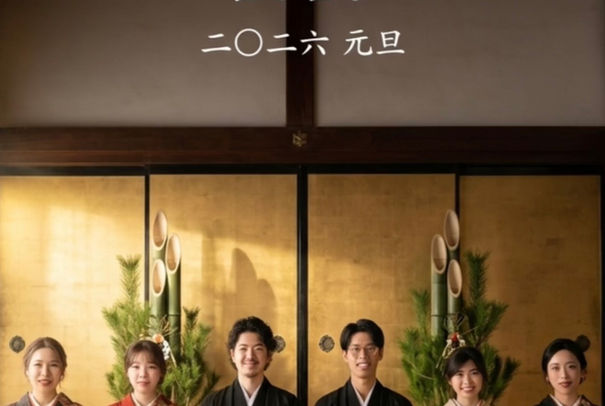 🐎✨ Happy New Year 2026 ✨🐎