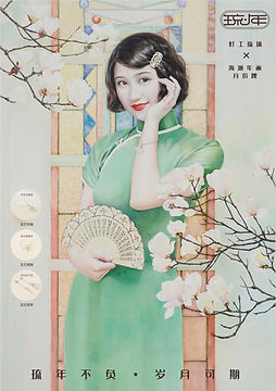 研修班作品照片