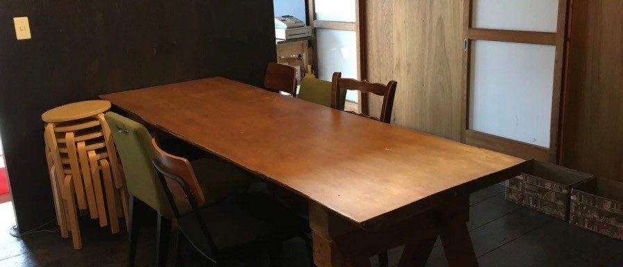 一屋