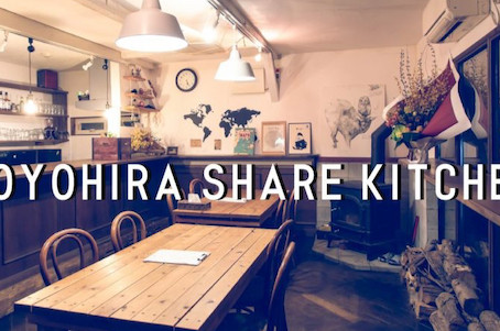TOYOHIRA SHARE KITCHEN