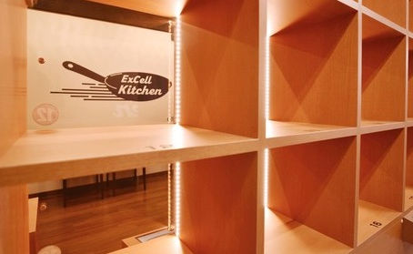 ExCell Kitchen