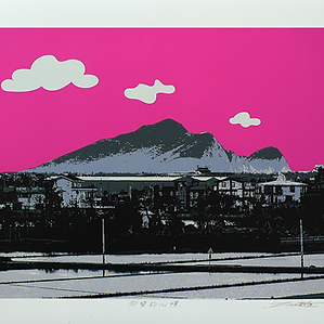 仰望的心情 Looking up