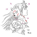 flash, tatouage, tattoo, tatoueuse saint nazaire, symbol inked tattoo, asiatique, japonais, femme