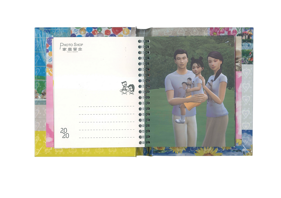 Thumbnail: 1413ZINE #PHOTO SHOP