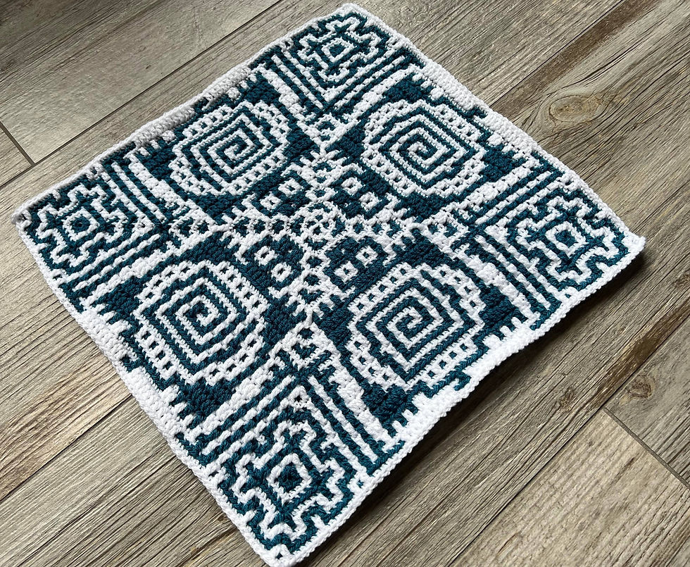 Thumbnail: Inca 10 Afghan Squares