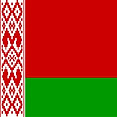 Беларусь
