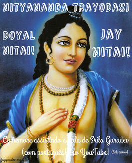 Nityananda Trayodasi Katha