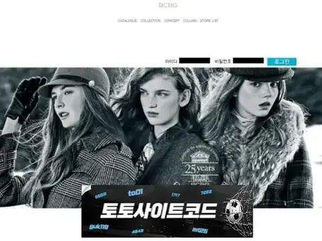 [스포츠칸-먹튀확정] zks365.com 먹튀사이트 - [토토사이트코드.com]