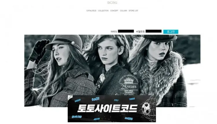 [스포츠칸-먹튀확정] zks365.com 먹튀사이트 - [토토사이트코드.com]