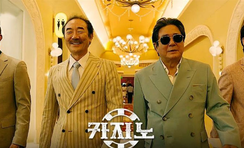 카지노입플사이트 메인화면 이미지.JPG