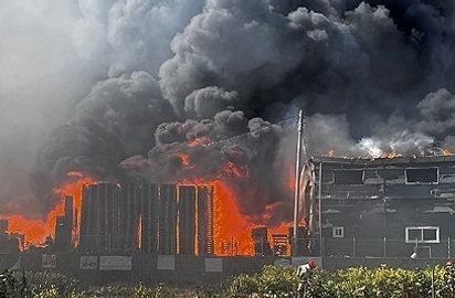 건물 대규모 화재사고 조사