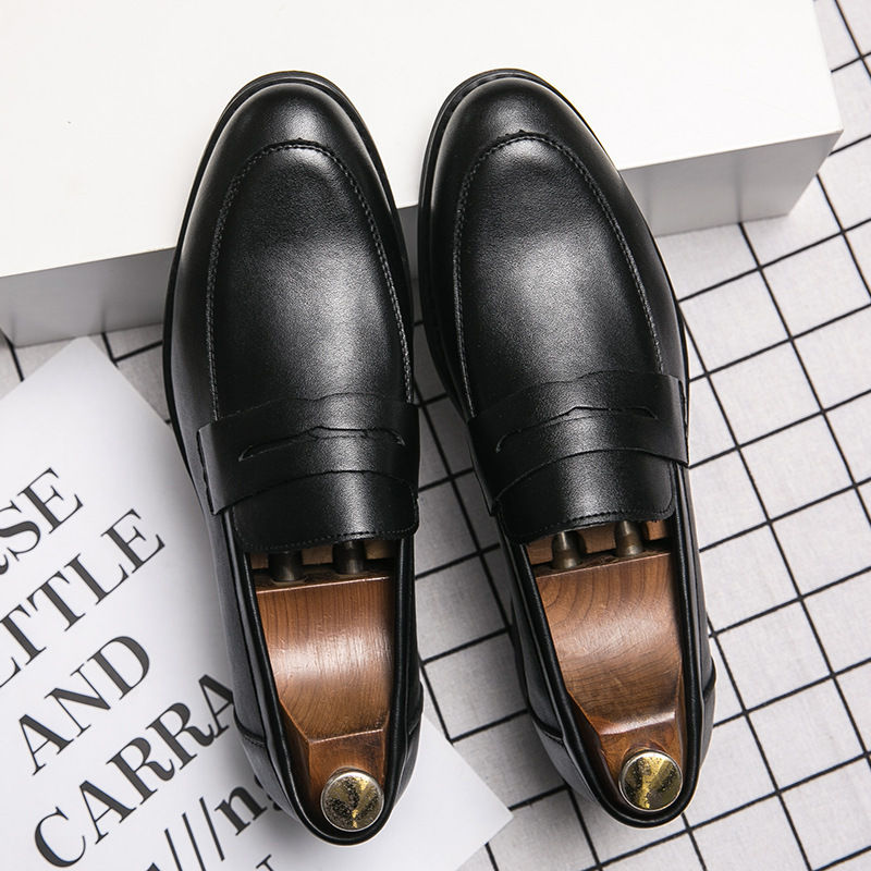 Thumbnail: Versatile loafers