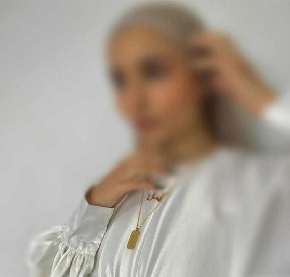 Miniatura: Collar Ayat El Kursy