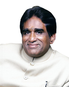 R Arunachalam RR nagar